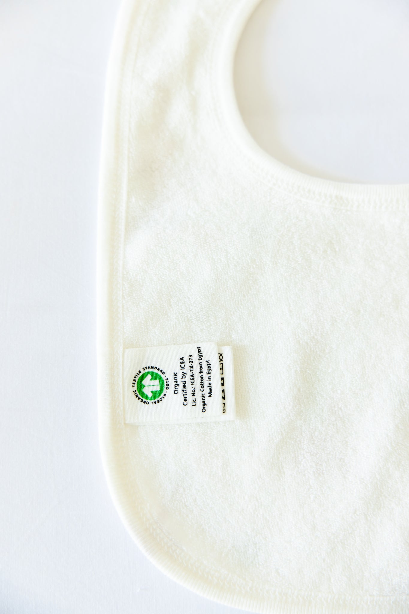 Certified Organic Terry-Lined Bib- Dance with Me