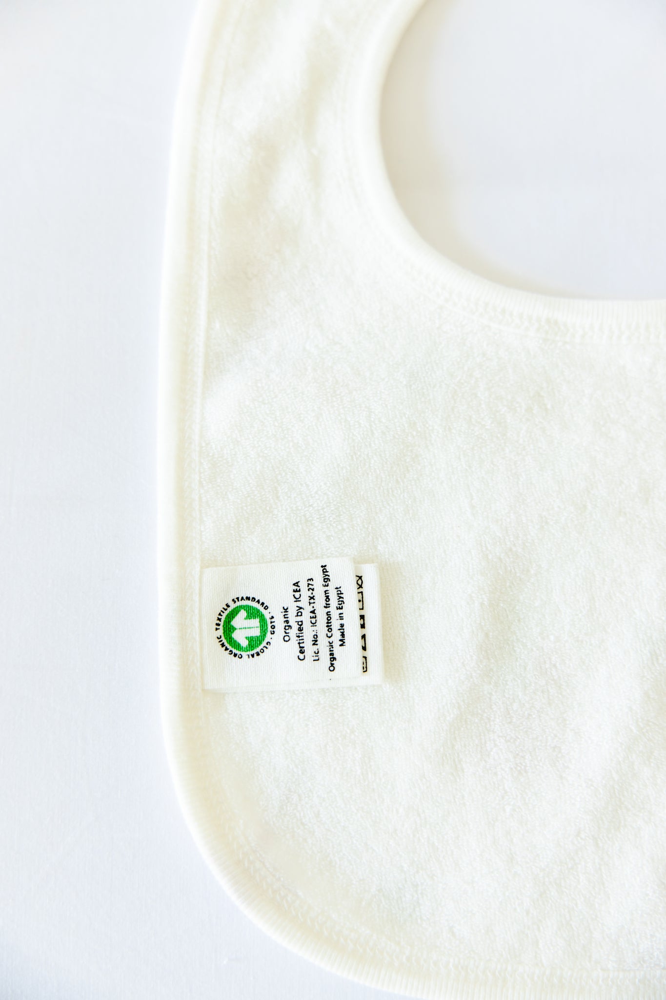 so small Organic Terry-Lined Bib- Dance with Me