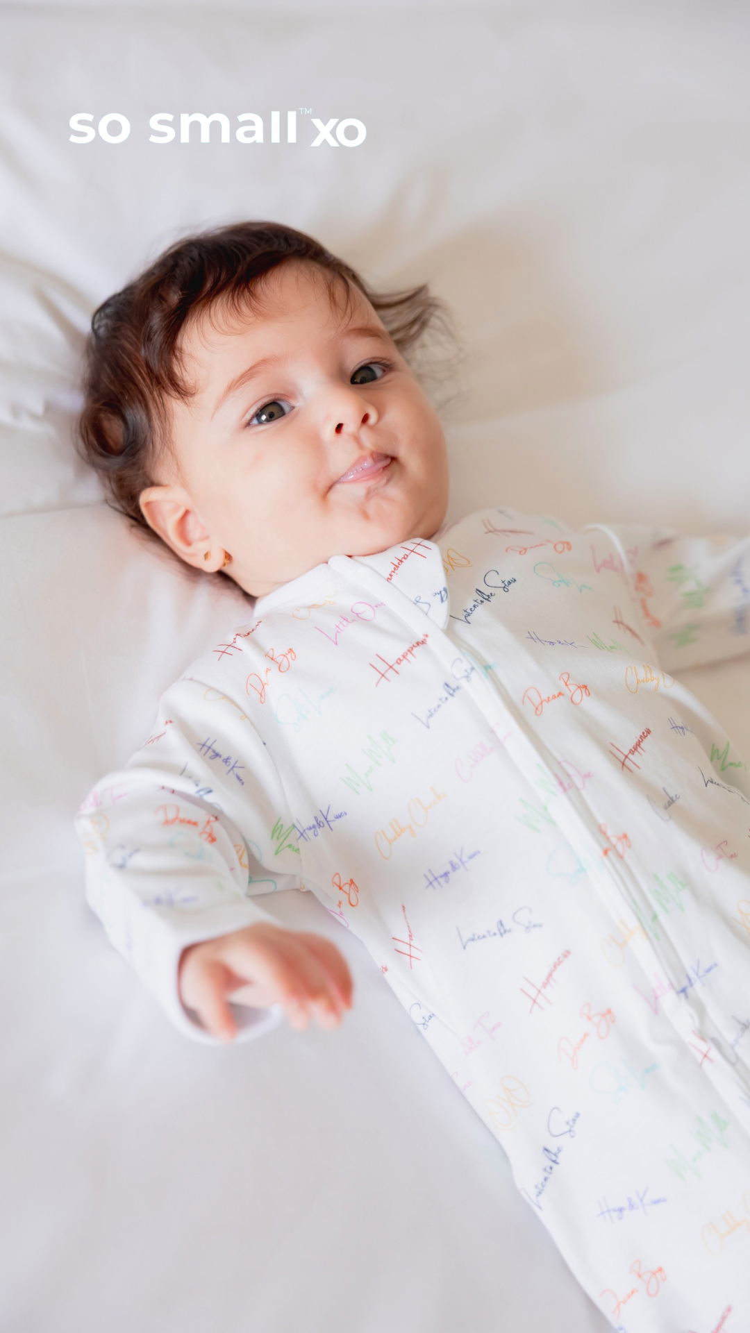 سالوبت so small xo بسوستة من القطن المصري الفاخر- تصميم كلام ماما